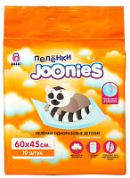 Joonies Пеленки одноразовые, 60х45 см, 10 штук					