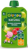 Gipopo Пюре Яблоко, клубника, черника, с 6 месяцев, 90 г