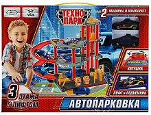 Технопарк Игровой набор «Автопарковка»					