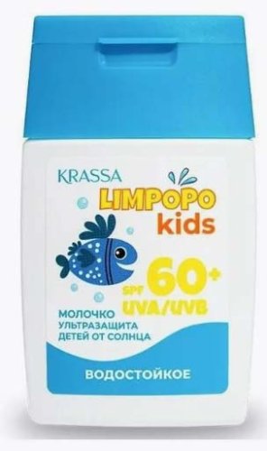 Krassa Limpopo Kids Молочко от солнца SPF60+, 50 мл