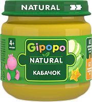 Gipopo Пюре Кабачок, с 4 месяцев, 80 г					