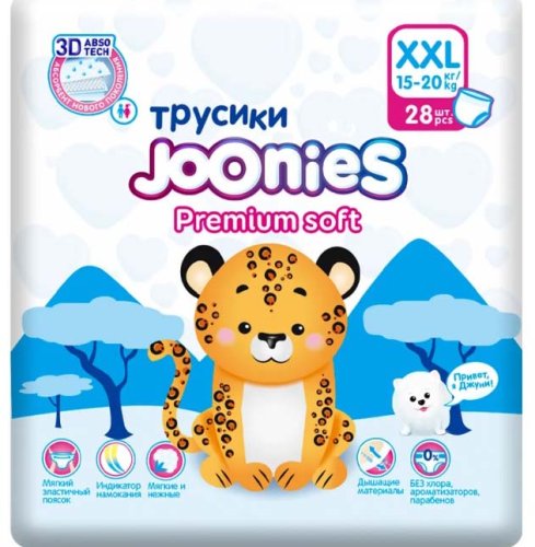 Joonies Подгузники-трусики Premium Soft, XXL (15-20 кг), 28 штук