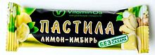 VitaminOS Батончик-пастила Лимон-имбирь