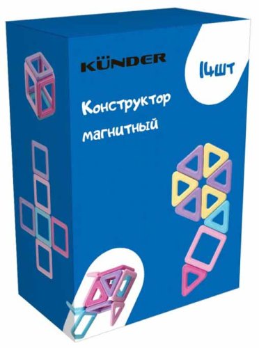 Kunder Магнитный конструктор, 14 деталей