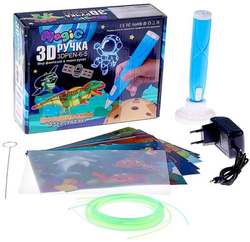 Magic Светящаяся 3D ручка / цвет голубой