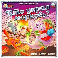 Умные игры Настольная игра «Кто украл морковь?»					