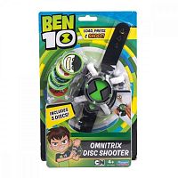 Ben 10 Часы Омнитрикс "Дискомет"					