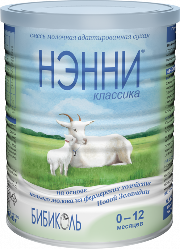 Нэнни Сухая молочная смесь Классика на козьем молоке 0-12 месяцев / 400 г