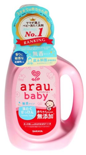 Arau Baby Жидкость для стирки детской одежды, 800 мл