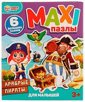 Умные игры Макси-пазлы "Храбрые пираты"					