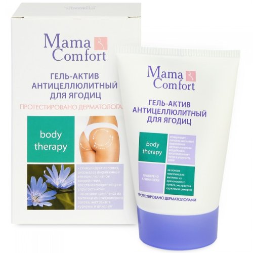 Mama Comfort Антицеллюлитный крем, 100 г