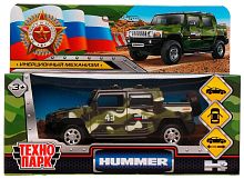 Технопарк Металлическая модель «Hummer H2 Pickup»