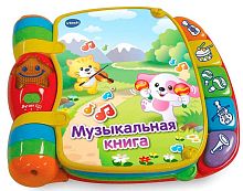 Vtech Развивающая игрушка "Музыкальная книга"					