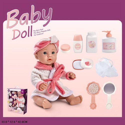 Игровой набор с пупсом Baby doll