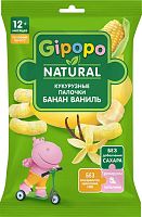 Gipopo Палочки кукурузные Банан-ваниль, с 12 месяцев, 20 г					