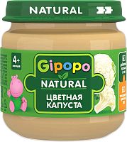 Gipopo Пюре Цветная капуста, с 5 месяцев, 80 г					