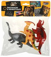 Играем вместе Набор игрушек из пластизоля "Динозавры", 3 штуки					