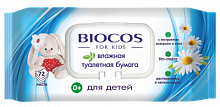 BioCos Влажная туалетная бумага для детей, уп. 72 шт