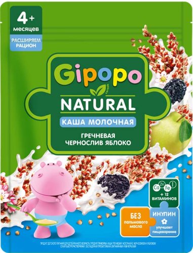 Gipopo Каша молочная гречневая чернослив, яблоко, с 4 месяцев, 200 г