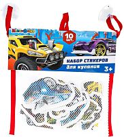 Капитошка Набор стикеров для купания «Hot Wheels»					