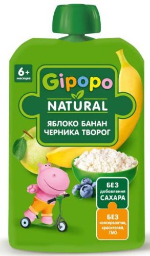 Gipopo Пюре Яблоко, банан, черника, творог, с 6 месяцев, 90 г